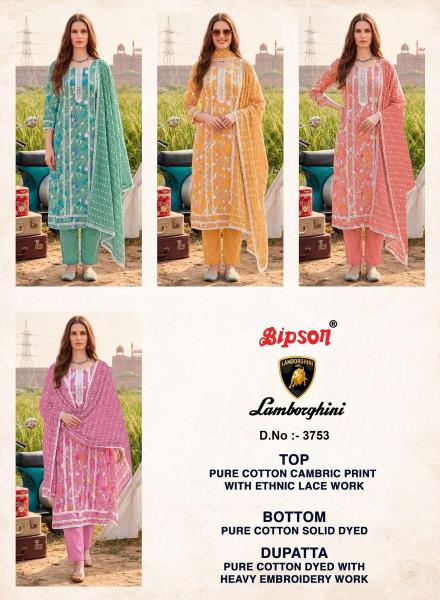 Bipson prints lamborgini 3753 wholesale shops for dress materials in hyderabad  - wholesale export